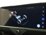 エネルギーモニターを表示することができます。