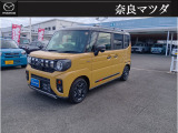 ご覧になっていただき誠にありがとうございます!ご不明な点はお気軽にお問い合わせください。メールはもちろん、お電話もお待ちしております◎