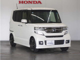 Honda中古車商品化整備基準に基づく法定12か月点検整備を実施致します。分解整備記録簿もお渡し致しますので、より安心してお乗りいただけます。。