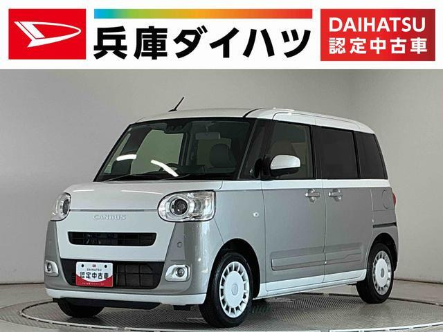 ムーヴキャンバス  ストライプス Gターボ