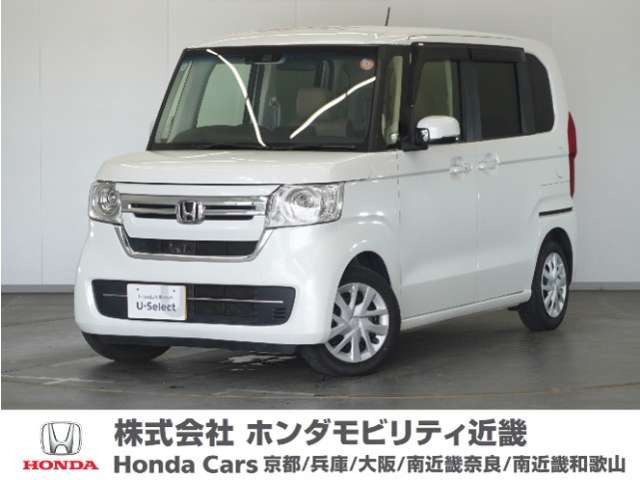 N-BOX L 