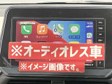 オーディオレスです。お好きなオーディオが装着できます