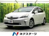 禁煙車 パノラマルーフ 純正8型ナビ バックカメラ クルーズコントロール