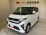 熊本ダイハツの中古車をご覧いただきありがとうございます。可愛いカタチ、おしゃれなカラー、安全なクルマを多数在庫しています。現車・在庫確認やお見積り商談等はお近くの店舗へお問合せ下さい。