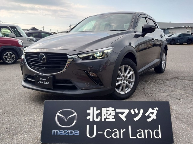 CX-3 1.5 15S アーバンドレッサー