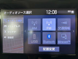 Bluetooth接続出来ます!