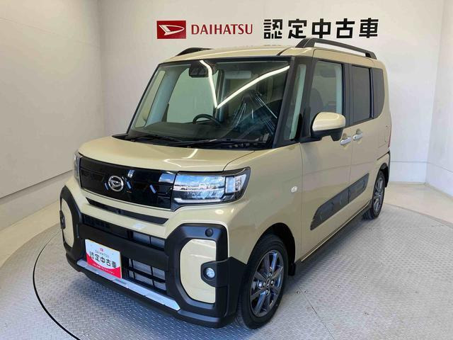 タント ファンクロス 