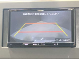 【バックモニター】駐車時に後ろの映像がナビゲーションにうつるので駐車がらくらく★車庫入れが心配な方もバックモニターで安心★
