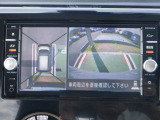 アラウンドビュ-モニタ-はクルマの真上から見ているかのような映像によって、周囲の状況を知ることで、駐車を容易に行うための支援技術です。