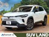 禁煙車 10型ナビ 全周囲カメラ セーフティセンス