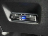 ◆ETC車載器 装備車◆今や必需品のETC!有料道路を利用する際にスムースに通過でき、わずらわしい料金支払いから開放されます!