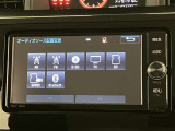 自動車保険】お客様のニーズにあったプランをご提案致します。現在ご加入の証券をご持参ください。修理時の窓口を一本化すると便利ですよ!