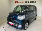 熊本ダイハツの中古車をご覧いただきありがとうございます。可愛いカタチ、おしゃれなカラー、安全なクルマを多数在庫しています。現車・在庫確認やお見積り商談等はお近くの店舗へお問合せ下さい。