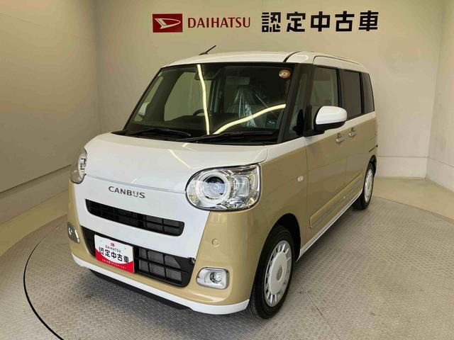 ムーヴキャンバス ストライプス G