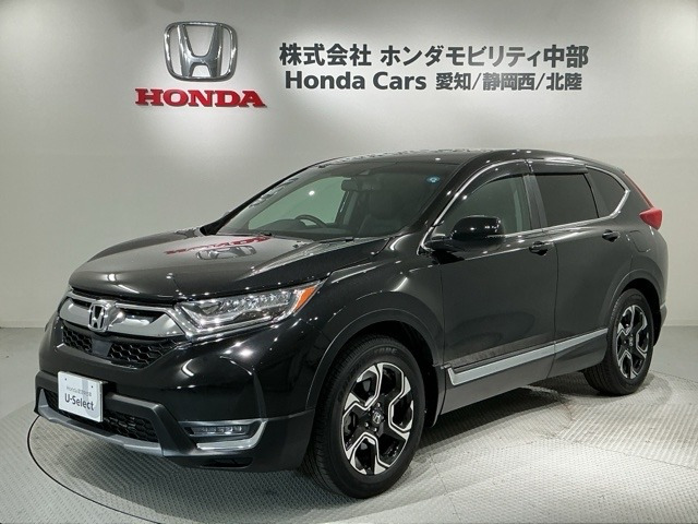 CR-V 1.5 EX