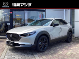 マツダ CX-30