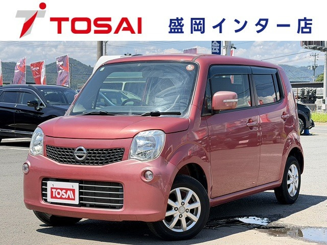 モコ X FOUR 4WD 