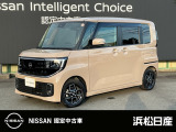 この度は当店の車両をご覧いただきありがとうございます。
