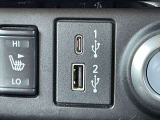 USB充電やナビと接続できます