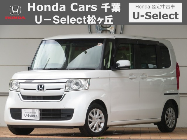 N-BOX G L ホンダセンシング