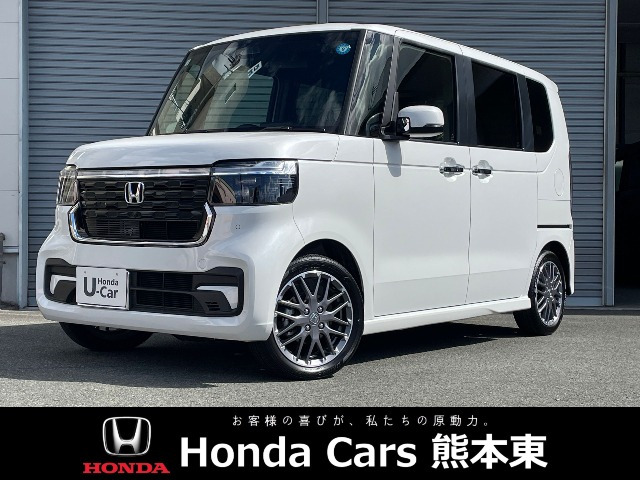 ホンダ N-BOXカスタム 