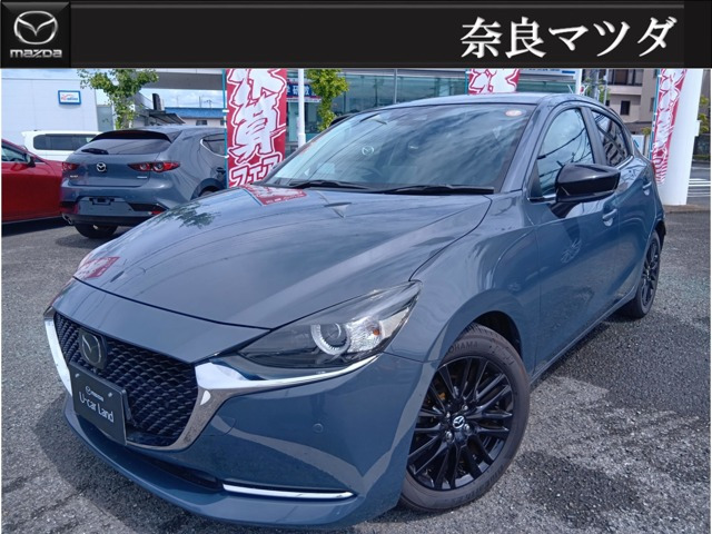 MAZDA2 1.5 15S ブラックトーンエディション