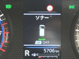 障害物を感知し知らせてくれるので安心です♪