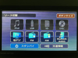 Bluetoothなども対応していますよ♪