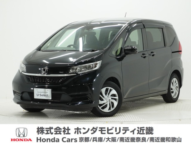 フリード 1.5 G ホンダセンシング