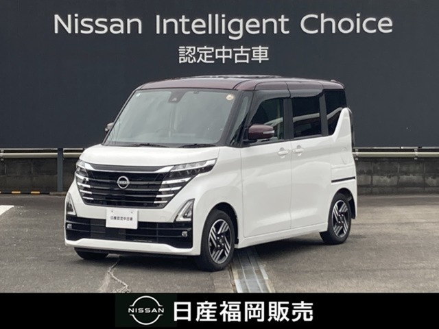 ルークス ハイウェイスター X