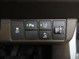 パーキングセンサーや横滑りを防ぐVSA等のスイッチ類は運転席の右側、手の届きやすい位置にあります。