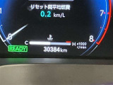 走行距離の表示になります。