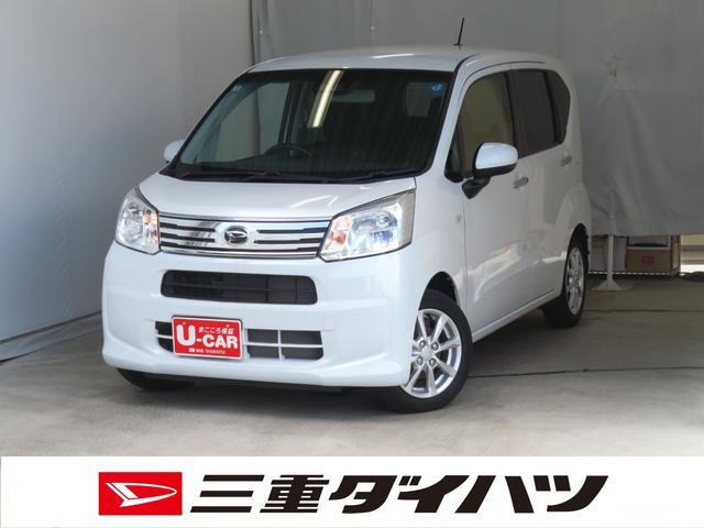 ムーヴ X リミテッドII SAIII 