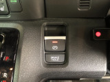 【電動パーキングブレーキ・ブレーキホールド】簡単なボタン操作で、毎日の運転が快適になります♪