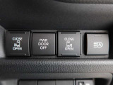 両側パワースライドドア付きだから、狭い駐車スペースなどでの 乗り降りラクラク!小さなお子さまのいるご家庭には嬉しい装備。