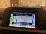 Apple CarPlay対応 NissanConnectナビゲーションシステム(8インチ)