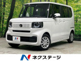 届出済未使用車 電動スライドドア 純正ナビ バックカメラ シートヒーター