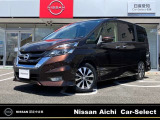 この度は弊社在庫車両をご覧頂き、誠にありがとうございます。「安心・信頼・満足」をお届けする日産愛知販売カーセレクト名東です。