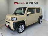 納車前には12ヶ月点検相当の点検と消耗品の交換をダイハツの整備士がしっかり整備してお渡しします。また、納車後には無料1ヶ月点検がございます。