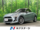 SDナビ 禁煙車 ドラレコ スマートキー LEDヘッド ETC