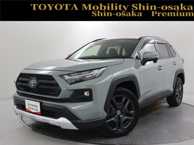 RAV4  2.5 ハイブリッド アドベンチャー E-Four 4WD