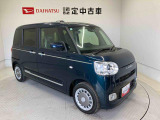 初度登録から36ヶ月未満で走行距離6万キロ未満のダイハツの中古車は、新車保証を2年間延長することができる、「まごころ保証プラス&alpha;」を7,920円という低価格でお付けすることができます。