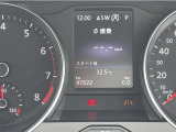 弊社新車拠点からの下取り入庫ワンオーナー車です。弊社整備工場にて車検整備を行ったうえで認定中古車保証を付帯しご納車いたしますのでご安心ください。