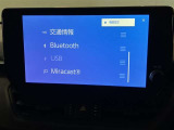 USB端子も備えられていますのでお手持ちの音楽機器を繋げられます!