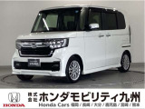 N-BOX カスタムEXターボ  ホンダセンシングです。ホンダセンシングを標準装備したこの車両は、パワースライドドアや、パドルシフト、スライドシート、アルミホイール等、充実装備です。