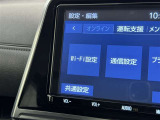 お車のことで気になることがありましたらお気軽にお問い合わせください。