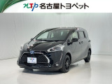 当社では、愛知・岐阜・三重・静岡在住で、現車確認可能な方への販売に限ります※当社の総合的判断により販売をお断りする場合があります。