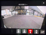 前方交差ビューカメラ