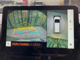 【パノラミックビューモニター】専用のカメラにより、上から見下ろしたような視点で360度クルマの周囲を確認することができます☆死角部分も確認しやすく、狭い場所での切り返しや駐車もスムーズに行えます。