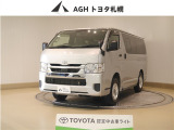 お問い合わせはお気軽に☆スタッフ一同、お待ちしております!